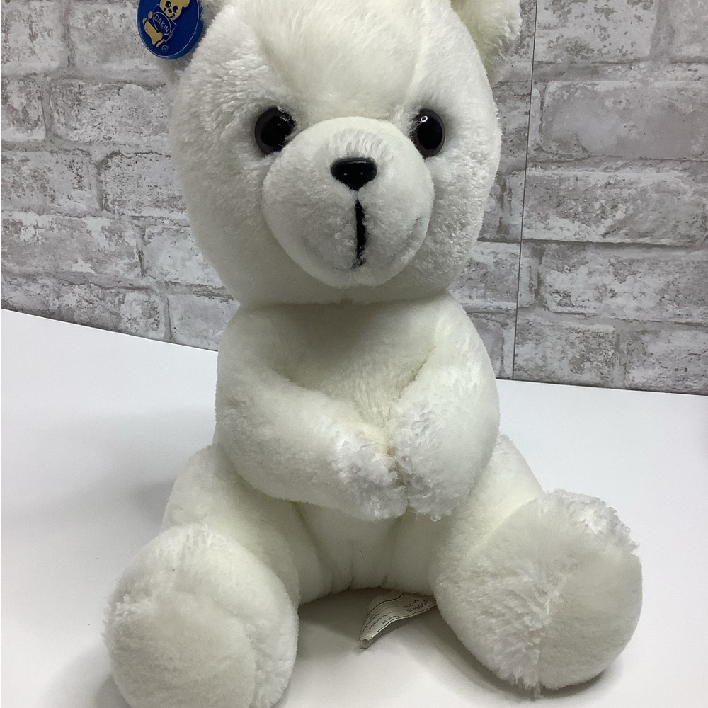 Vintage Dakin Bear Teddy Plush White Stuffed Animal Toy 11” Rare Polar Bear NWT